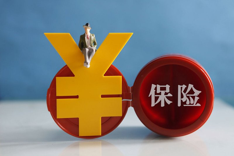 线上投保正在成为越来越多人选择的保险购买方式。但面对众多在线平台,如何才能挑选出最适合自己的呢?本文将从多个维度分析几个主流线上投保平台的特点与优劣。